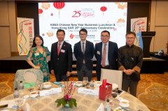 HSBA CNY Business Luncheon & Hong Kong SAR 25th Anniversary Celebration_0134.JPG